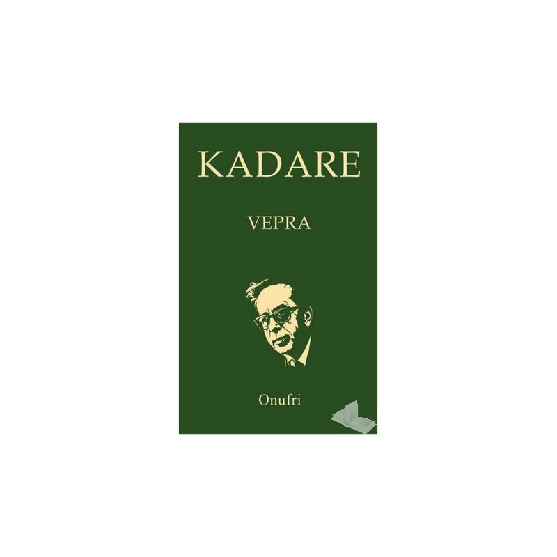Vepra 1, Ismail Kadare, Qyteti pa reklama, Ditë kafenesh, Përbindëshi