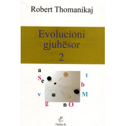 Evolucioni i gjuhes, Robert Thomanikaj