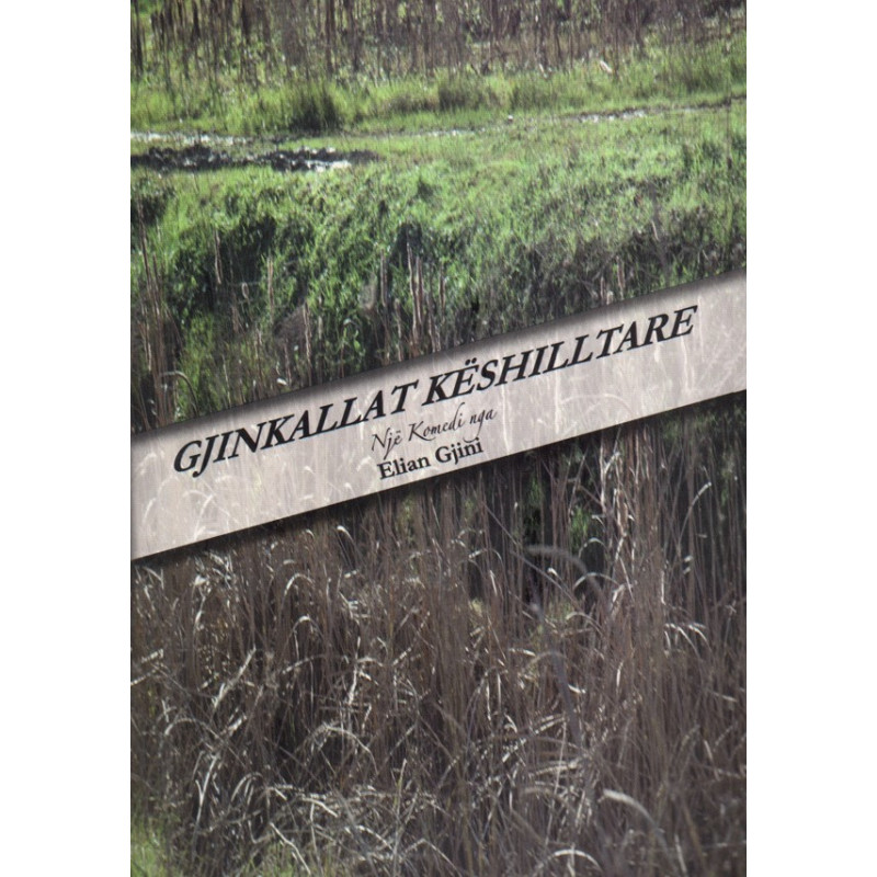 Gjinkallat keshilltare, Elian Gjini Gjinkallat keshilltare, Elian Gjini