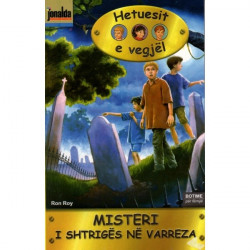 Hetuesit e Vegjel 17,...