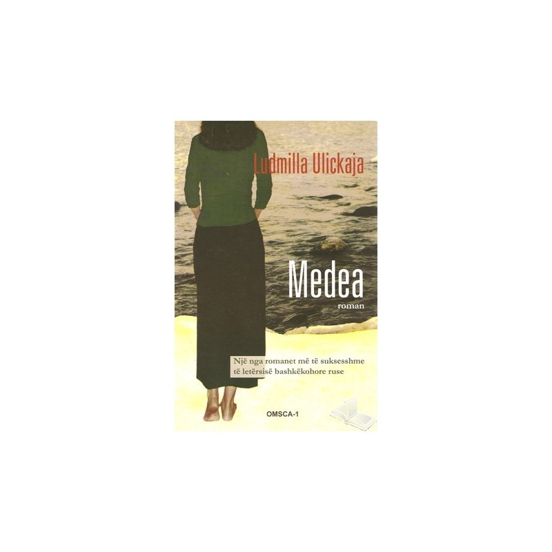 Medea, Ludmilla Ulickaja