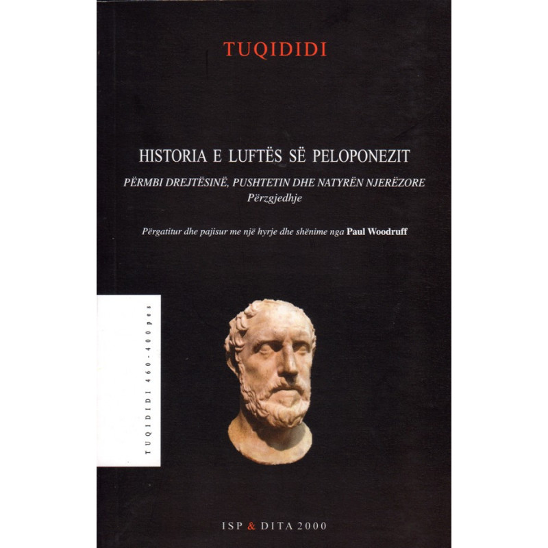 Historia e Luftës së Peloponezit, Tuqididi