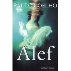 Alef, Paulo Coelho