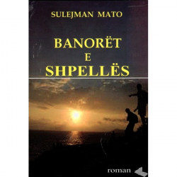 Banoret e shpelles, Sulejman Mato