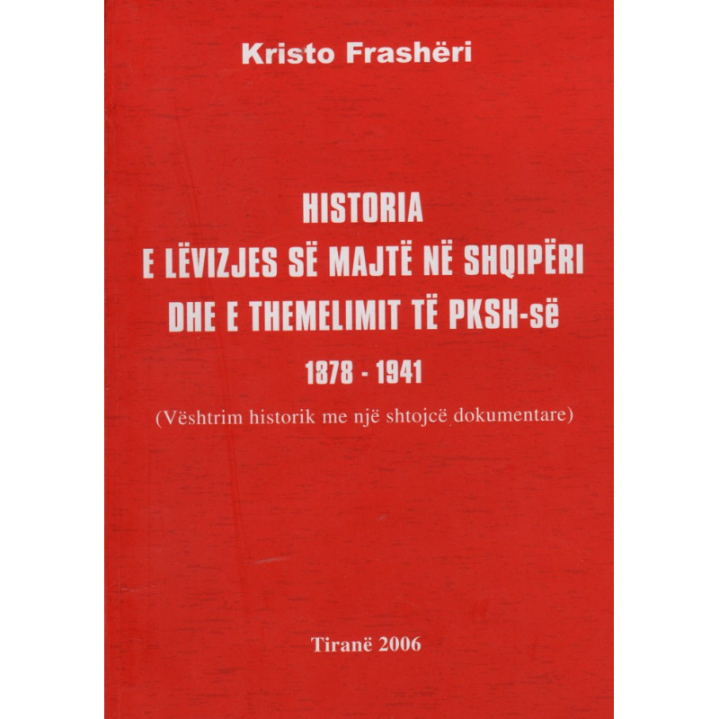 Historia e levizjes se majte ne Shqiperi 1878-1941, Kristo Frasheri