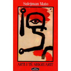 Arti i të shkruarit, Sulejman Mato