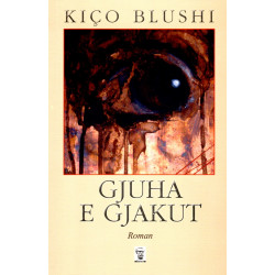 Gjuha e gjakut, Kiço Blushi﻿