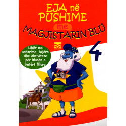 Eja ne pushime me Magjistarin Blu 4, Ana Sheldia