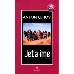 Jeta ime, Anton Cehov