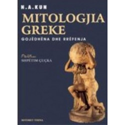 Mitologjia greke, N. A. Kun