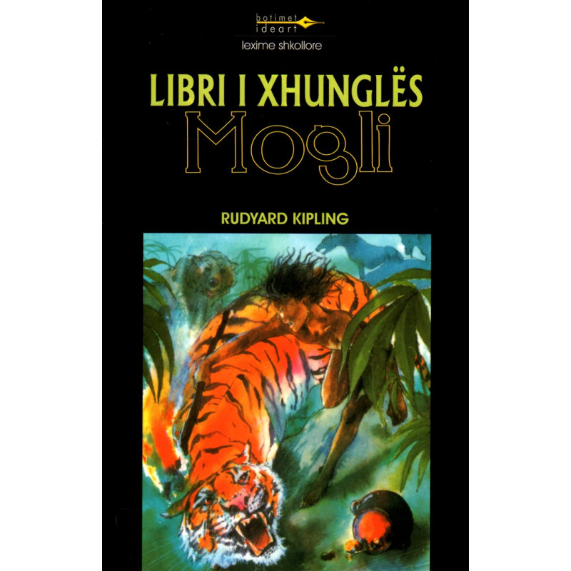 Libri i Xhungles Mogli, Rudyard Kipling, pershtatje per femije