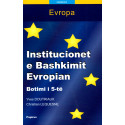 Institucionet e Bashkimit Europian, Doutriaux, Lequesne