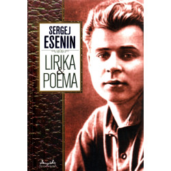 Lirika & poema, Sergej Esenin