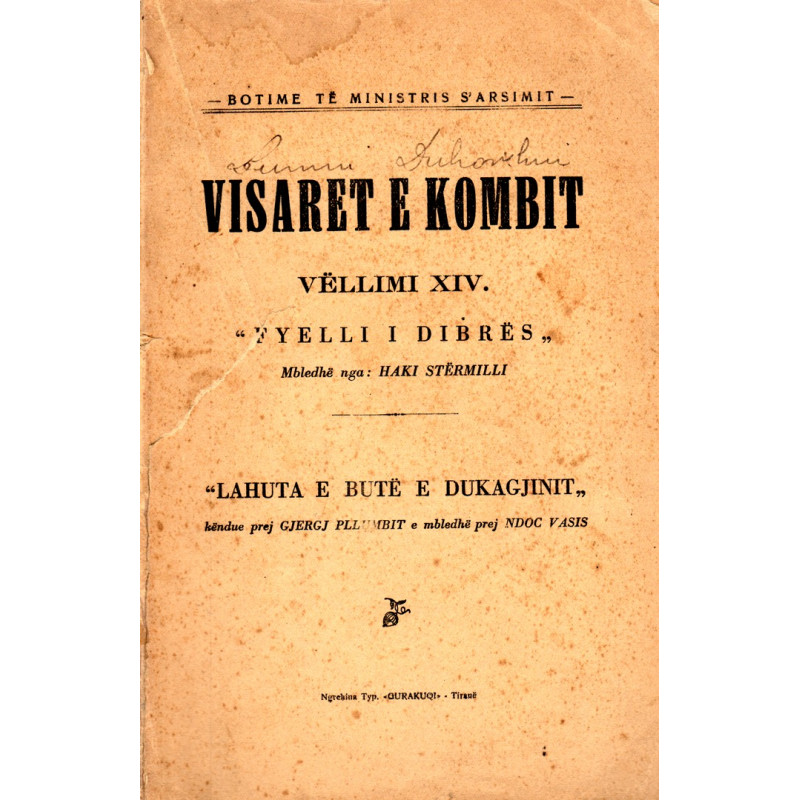 Visaret e kombit, vol. XIV, 1944