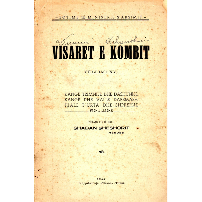 Visaret e kombit, vol XV, 1944