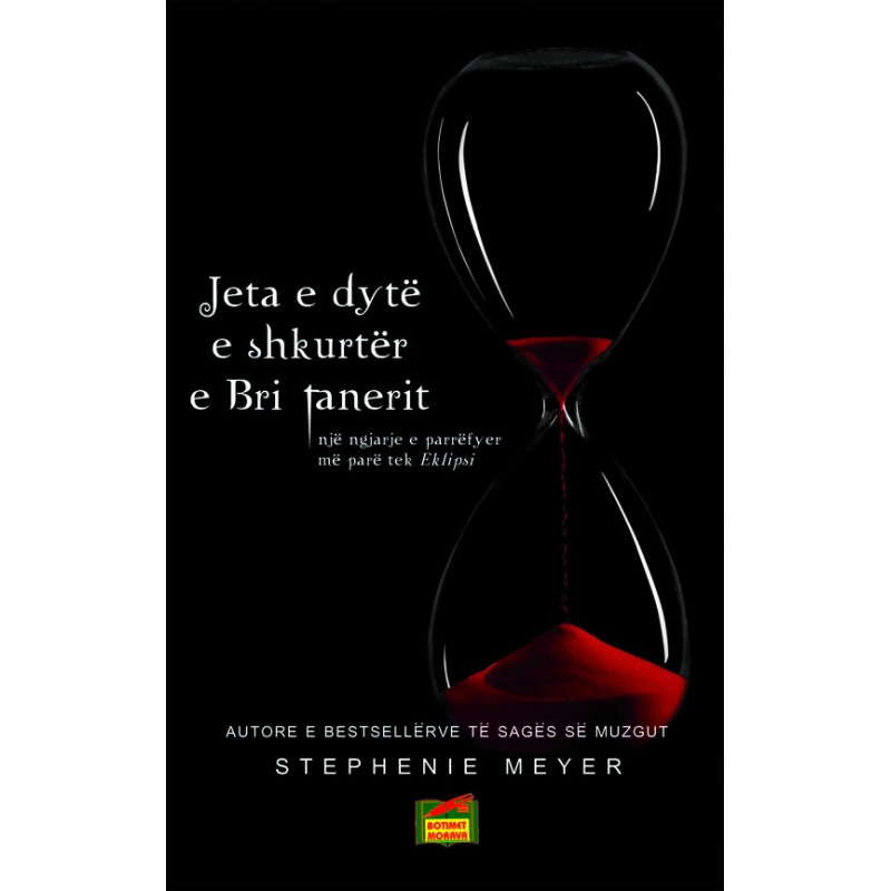 Jeta e dytë e shkurtër e Bri Taner, Stephenie Meyer