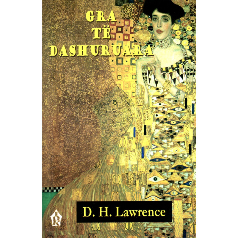 Gra të dashuruara, D. H. Lawrence