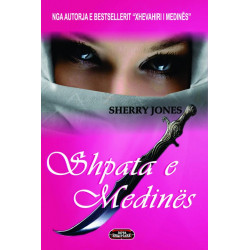 Shpata e Medinës, Sherry Jones