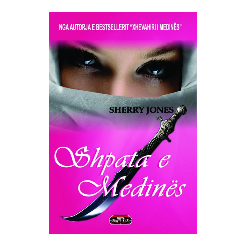 Shpata e Medinës, Sherry Jones