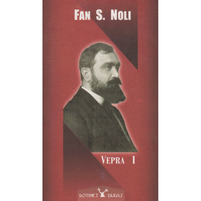 Vepra 1, Fan S. Noli Vepra 1, Fan S. Noli