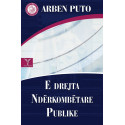 E drejta ndërkombëtare publike, Arben Puto