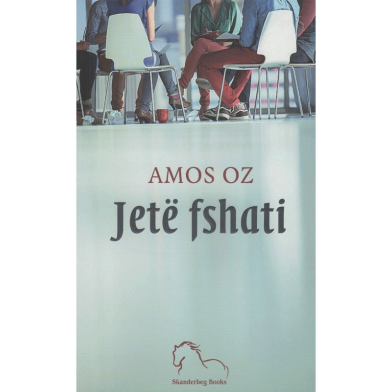 Jete fshati, Amos Oz