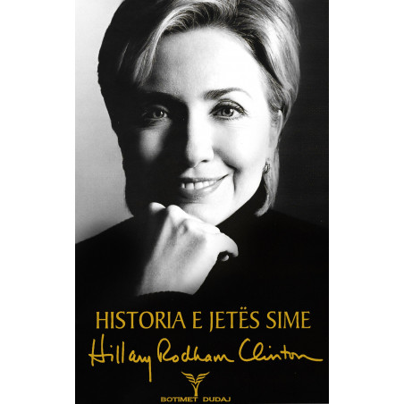 Historia e jetes sime, Hillary Rodham Clinton