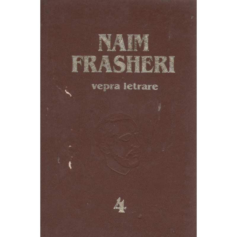 Naim Frasheri, Vepra e plote, vol. 1-4