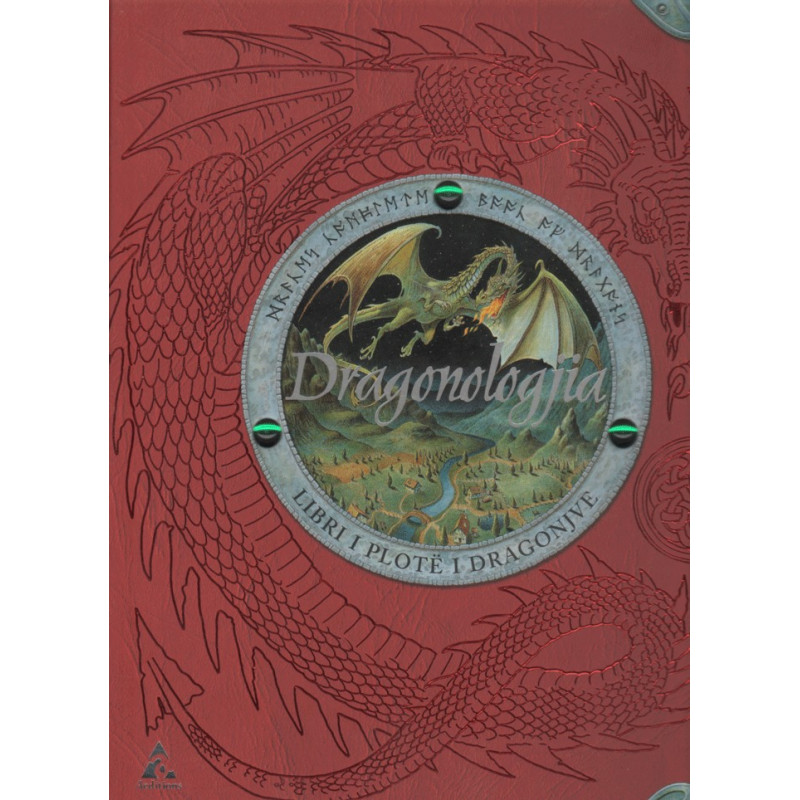 Dragonologjia, Enciklopedi per fëmije