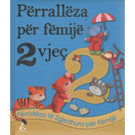 Perralleza per femije 2 vjec