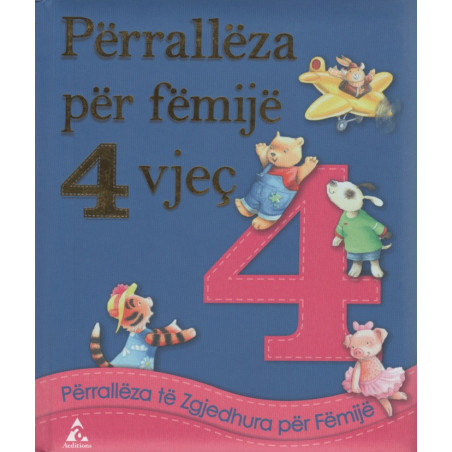 Perralleza per femije 4 vjec