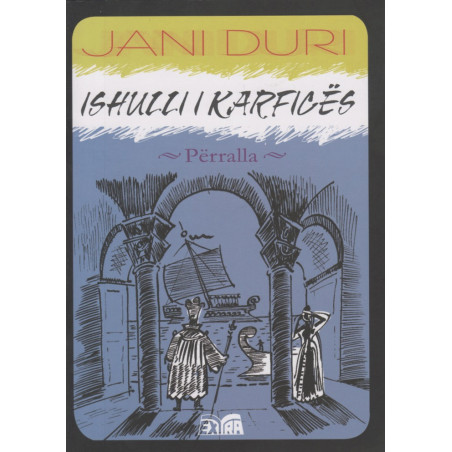 Ishulli i karfices, Jani Duri