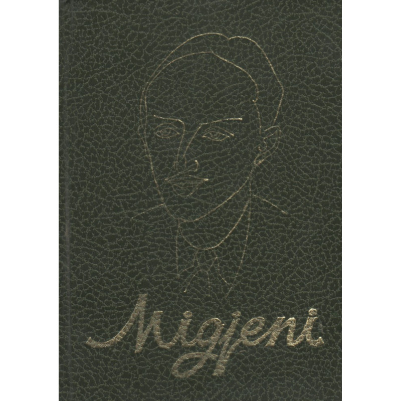 Vepra e plote, Migjeni Vepra e plote, Migjeni