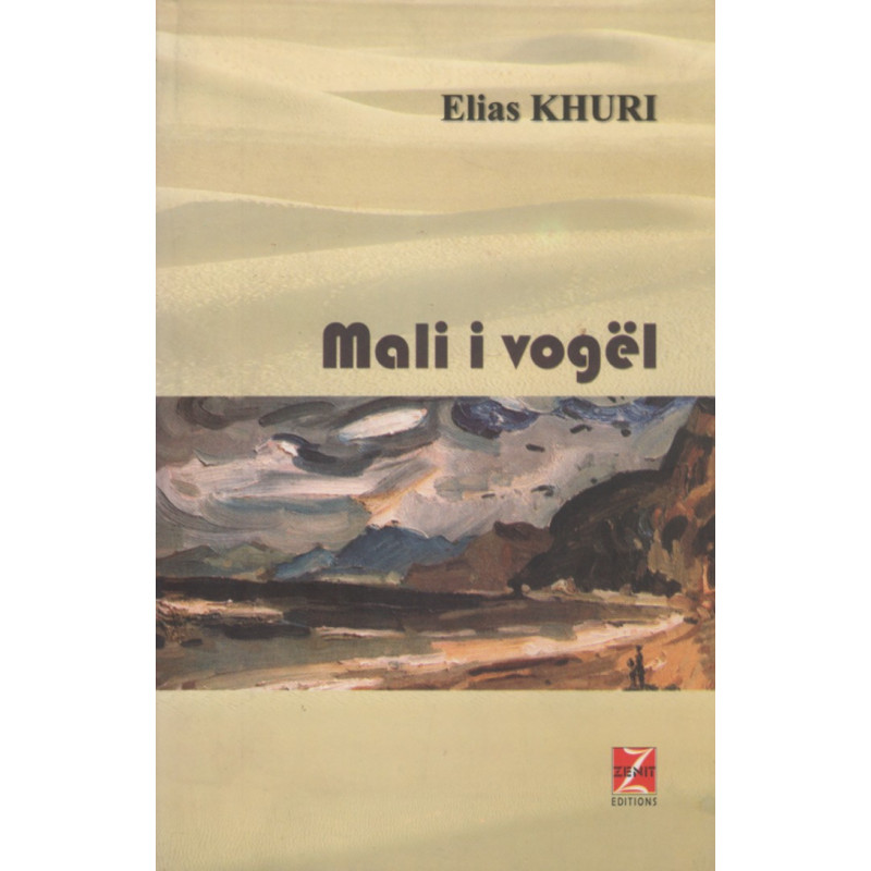 Mali i Vogel, Elias Khuri