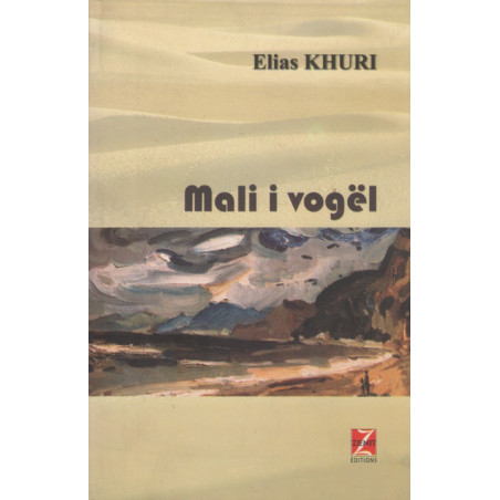 Mali i Vogel, Elias Khuri