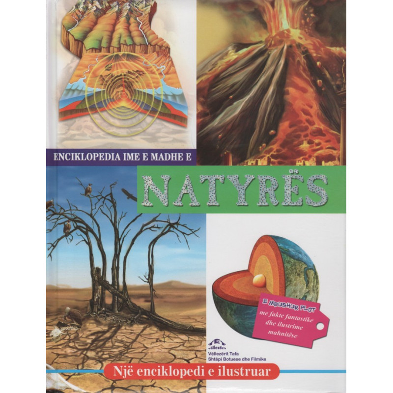 Enciklopedia ime e madhe e natyres Enciklopedia ime e madhe e natyres