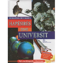 Enciklopedia ime e madhe e hapësires dhe e universit