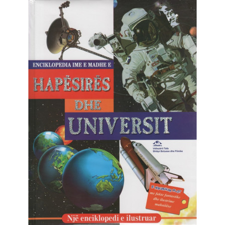 Enciklopedia ime e madhe e hapësires dhe e universit