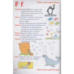 Fjalori i pare i ilustruar i gjuhes shqipe per klasen e pare, Nexhati Tafa, Taulant Tafa, Eri Tafa