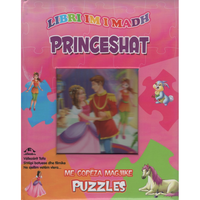 Libri im i Madh, Princeshat Libri im i Madh, Princeshat