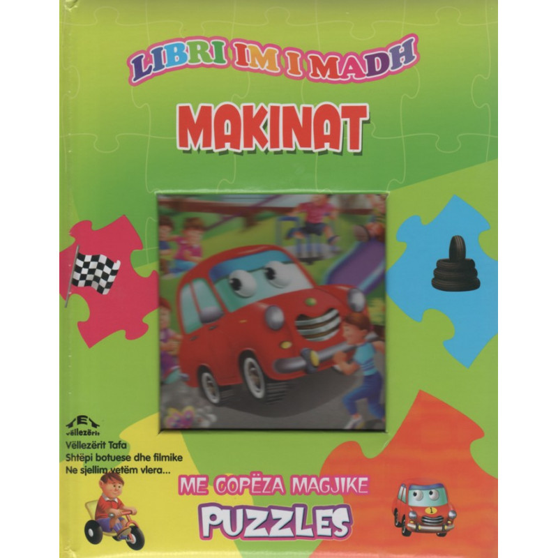 Libri im i Madh, Makinat, liber me formuese Libri im i Madh, Makinat, liber me formuese