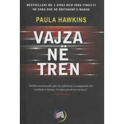 Vajza ne tren, Paula Hawkins