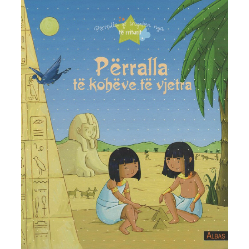 Perralla te koheve te vjetra, Agnes Laroche, Severine Onfroy, Charlotte Grossette, Sophie de Mullenheim, Ghislaine Biondi Perralla te koheve te vjetra, Agnes Laroche, Severine Onfroy, Charlotte Grossette, Sophie de Mullenheim, Ghislaine Biondi
