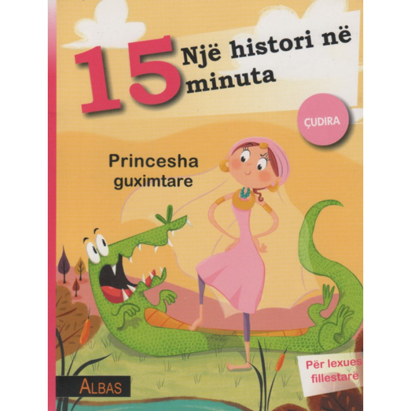 Nje histori ne 15 minuta, Princesha guximtare, Cudira, Francesca Lazzarato