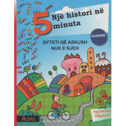 Nje histori ne 5 minuta, Qyteti qe askush nuk e njeh, Gazmore, Francesca Lazzarato