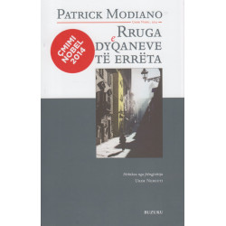 Rruga e dyqaneve te erreta, Patrick Modiano