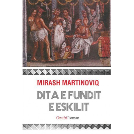 Dita e fundit e Eskilit, Miras Martinovic