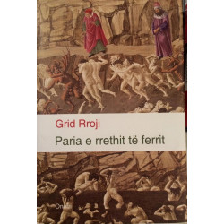 Paria e rrethit te ferrit, Grid Rroji