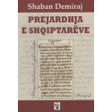 Prejardhja e shqiptarëve, Shaban Demiraj