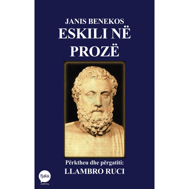 Eskili ne proze, Janis Benekos, pershtatje per femije Eskili ne proze, Janis Benekos, pershtatje per femije